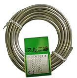 エムエム 園芸用アルミ線 太さ4.0mm 長さ約4.1m 150g シルバー