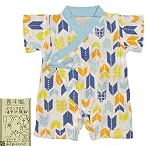 ボーイズベビーパジャマ[PETIT CADEAU]甚平風パジャマ|矢柄|和柄|ロンパースパジャマ|梨地|半袖パジャマ|男の子|男児|赤ちゃん 60-70cm サックス