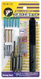 まとめ買い!!10個セット「ストロングツール(Strong TooL) 穴あけ工具セット 17pce 3.5・4.8・6.4mm 98-66」
