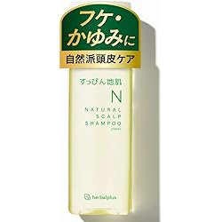 すっぴん艶髪N NATURAL KERATIN TREATMENT 200ml すっぴん艶髪N NATURAL KERATIN TREATMENT 200ml ヘアケア
