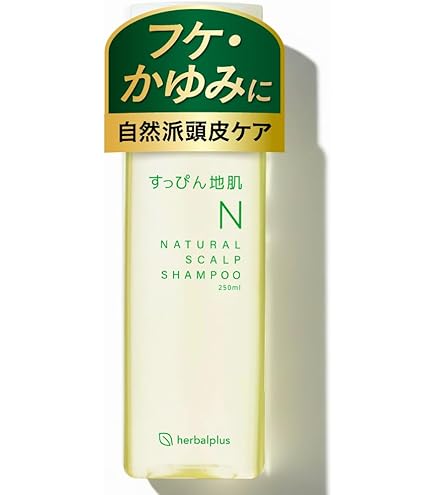 Amazon | ヒューマンフローラ 薬用プレミアムシャンプー(医薬部外品