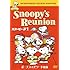 スヌーピー誕生 特別版 [DVD]