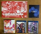 ガンダムビルドファイターズトライ Blu-ray BOX 2 (ハイグレード版)(初回限定生産)