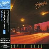 �h���C���B���E�n�[�h+2