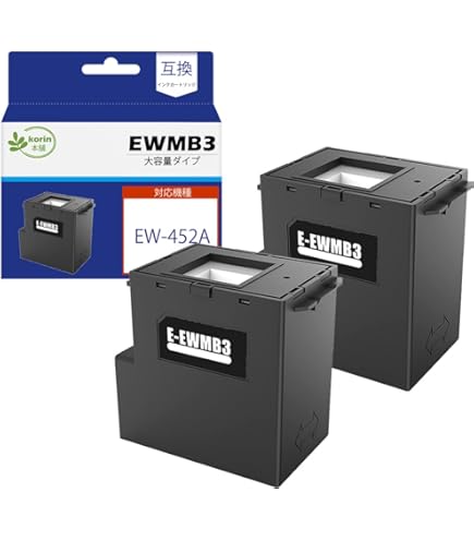 (未使用･未開封品)ＥＰＳＯＮ メンテナンスボックス PXBMB2 Amazon.co.jp: エプソン EPSON メンテナンスボックス