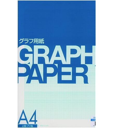 Amazon | SAKAEテクニカルペーパー グラフ用紙 A4 両対数 63mm 3×4単位