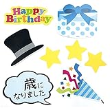 ノルコーポレーション メモリコ アニバーサリーフォトボード バースデーギフトセット