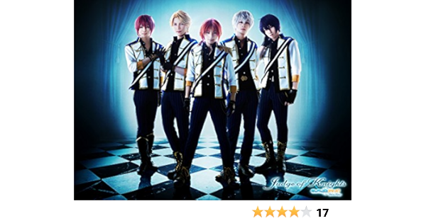 Amazon Co Jp 舞台 あんさんぶるスターズ エクストラ ステージ judge of knights blu ray disc Dvd ブルーレイ Amazon Co Jp 舞台 あんさんぶるスターズ エクストラ ステージ judge of knights blu ray disc Dvd ブルーレイ