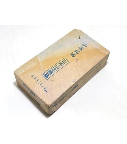 本山合砥 山城国産 砥石 E20002 本山合砥 山城国産 砥石 E20002 砥石