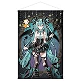 初音ミク×ラスカル 2023 B2タペストリー
