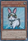 遊戯王OCG レスキューラビット コレクターズレア TRC1-JP020-CR 遊戯王アーク・ファイブ [THE RARITY COLLECTION]