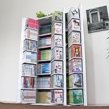 【予約販売5月下旬入荷予定】本棚 扉付き コミック638冊収納可能な書棚 便利 生活 収納ラックDVDラック　CD・コミック書棚ストッカー収納庫 ホワイト JS126WH