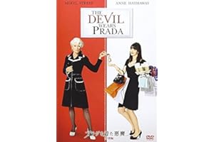 プラダを着た悪魔 (特別編) [AmazonDVDコレクション]