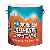 アサヒペン 水性木部防虫・防腐ステインEX 3L ライトオーク