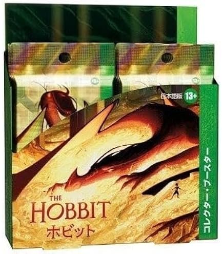 Amazon.co.jp: マジック：ザ・ギャザリング | ホビット コレクター