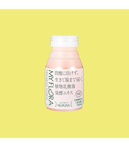 マイフローラ 1WEEKボトル 植物乳酸菌1000億
