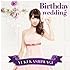柏木由紀「Birthday wedding(通常盤TYPE-C)」