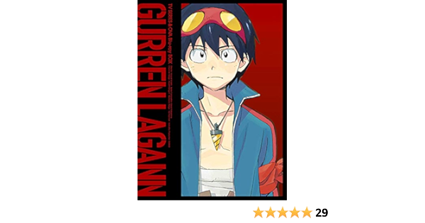 限定品 送料無料 Blu Ray 天元突破グレンラガン Blu Ray Box 完全生産限定版 アニメ Anzx Sale 送料無料 Theblindtigerslidell Com