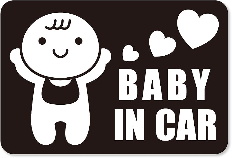 imoninn BABY in car ステッカー 【マグネットタイプ】 No.10 赤ちゃん (黒色)