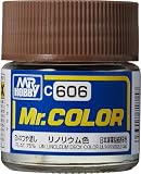 GSI クレオス(GSI Creos) GSIクレオス Mr.カラー 艦船模型用カラー リノリウム色 3/4つや消し 10ml 模型用塗料 C606