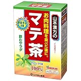 山本漢方製薬 マテ茶100% 2.5gX20H