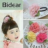 「Bidear」可愛いお花 四個セット ヘアゴム おしゃれな ベビー キッズ用 髪留め ヘアアクセサリー 髪飾り お花 お姫様 誕生日 パーティ 記念日 お宮参り イベント 写真撮影 伸縮性がある 舞