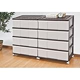 ワイド チェスト 収納ケース 4段 2個組 ブラウン MJ-W4-2BR