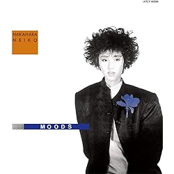 Amazon.co.jp: MOGA-BEST COLLECTION- 中原めいこ: ミュージック