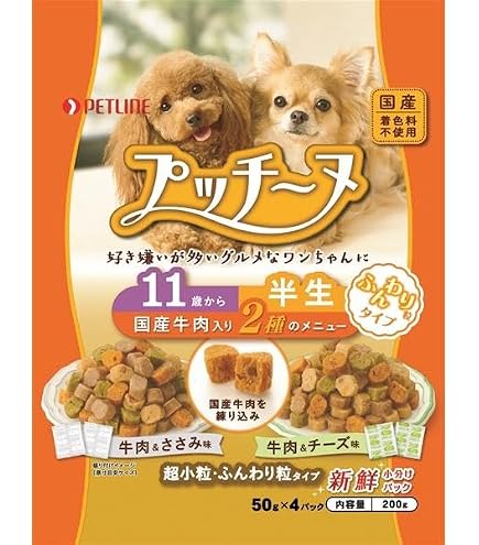 Amazon.co.jp: プッチーヌ 半生 11歳から ふんわり粒タイプ 国産牛肉