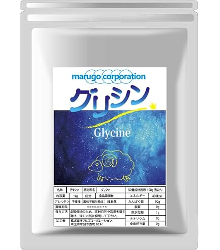 Amazon.co.jp: NMN 100,000mg プレミアムパウダー, スポーツドリンク 