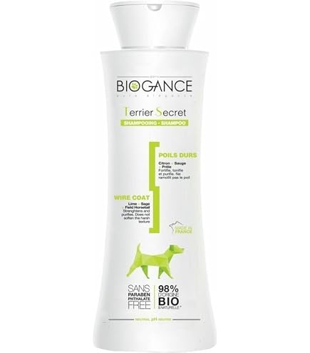 Amazon | バイオガンス ロングコートシャンプー 4L | BIOGANCE