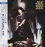 �C�u�̏���