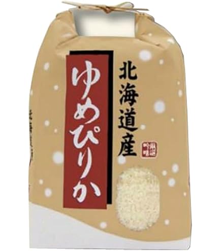 Amazon.co.jp: ゆめぴりか 玄米 10kg (5kg×2袋) 【令和7年度産