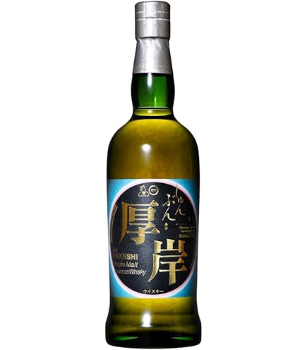 [即発送します] 厚岸 小寒 シングルモルトウイスキー 700ml 厚岸 シングルモルトジャパニーズウイスキー 小寒 700ml【箱入り】