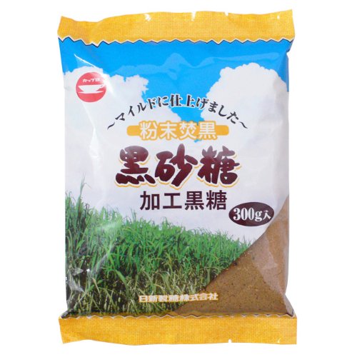 カップ印 粉末焚黒 黒砂糖