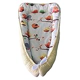 両面ベビー巣、コクーン - 受け台、nest for baby, baby mattress, multi baby crib、ベビーネスト、ベビー寝具、寝床、ベビーベッド、ベビー巣パターン、睡眠の巣