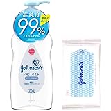 【Amazon.co.jp 限定】 ジョンソンベビー ジョンソン ベビーオイル 無香料 300mL おまけ付き 赤ちゃん 保湿 低刺激