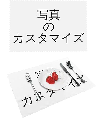 Amazon｜猫の恩返し ルナルド・ムーンの壁画 ランチョンマット ジブリ