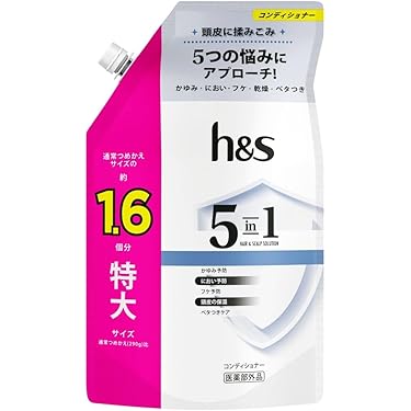 Amazon.co.jp 最新リリース: リンス・コンディショナー の新着