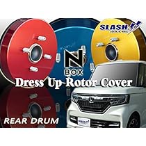 nbox jf3 SLASH ドラムカバー　ドレスアップローターカバー 51xHRpdXkpL._AC_UL210_SR210,