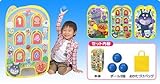 アンパンマン ポンっとひろげて わくわくストラックボール!