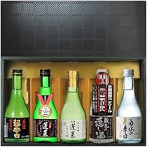 Amazon.co.jp: [日本酒 飲み比べセット] ANAファーストクラス