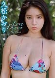 �v�������� Love Forever