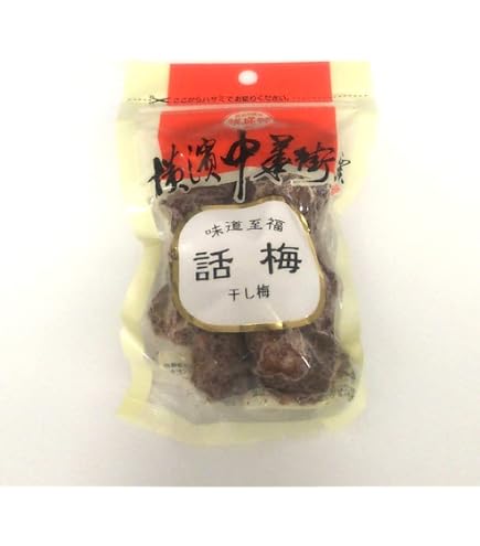 Amazon | 《海山》沖泡調理話梅-白話梅 台湾話梅 種あり干し梅 500g