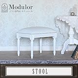 ルイ16世様式 スツール ホワイトPUレザー 1158-s-18pu64