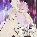 �h���}CD�u�����v��1�e:�hS�ȗU�f�E�Â��U�f