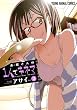 木根さんの1人でキネマ 2 (ヤングアニマルコミックス)