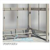 YKK ap　レイナパークグラン　オプション　パーク専用車止めバー　1本入り　長さ51用　HCY-RK51K　 　プラチナステン