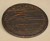 いよじ園 【盆栽卓】屋久杉 丸地板（小品サイズ）［径：17.7cm］【盆栽道具】【飾卓】【花台】