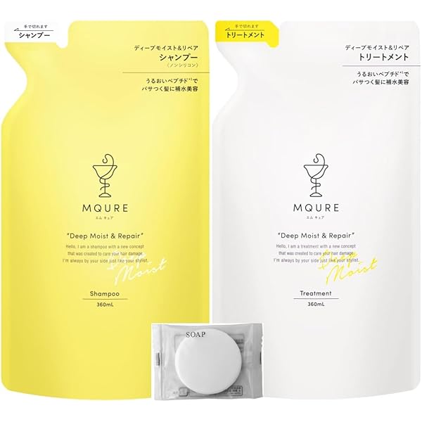 Amazon | エムキュア ディープモイスト＆リペア シャンプー 詰め替え